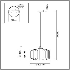 Подвесной светильник Odeon Light Pendant Binga 4747/1 5