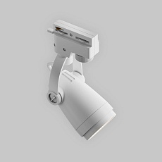 Трековый светильник Maytoni Technical Unity Celo TR001-1-GU10-W 5