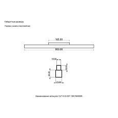 Трековый светодиодный светильник Crystal Lux CLT 0.33 001 18W BL M4000K 1