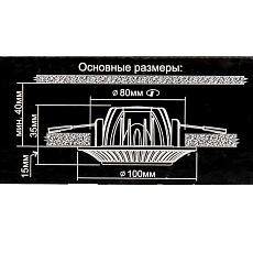 Встраиваемый светодиодный светильник Citilux Боска CLD041NW1 1