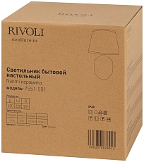 Настольная лампа Rivoli Naomi 7551-501 Б0070139 5