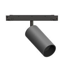 GRAFFIT Трековый светильник SPOT LED 48В 12Вт 3000К CRI90 15° PWM глубокий графит