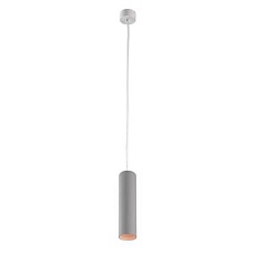 Подвесной светильник Arte Lamp Sirius A1524SP-1GY