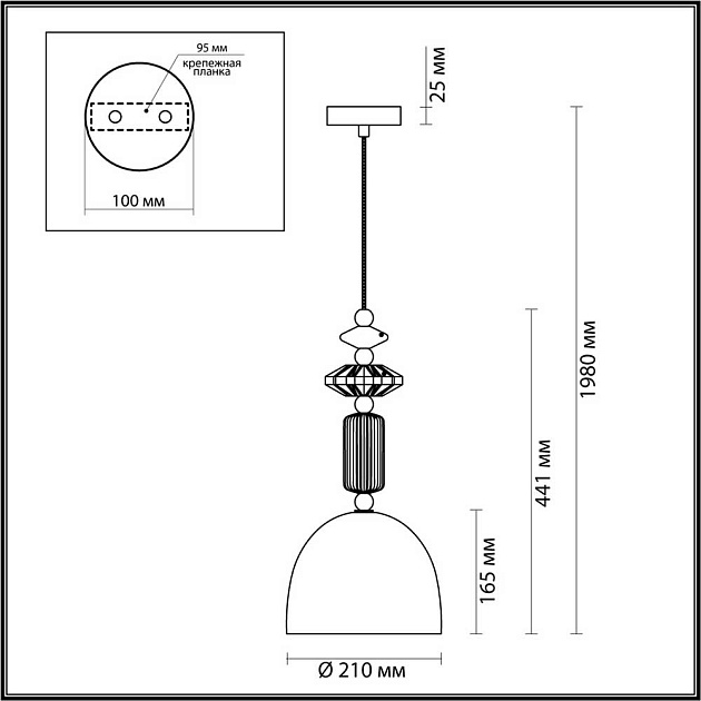Подвесной светильник Odeon Light Classic Candy 4861/1C Фото № 6