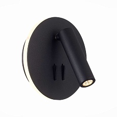 Светодиодный спот ST Luce Bondi SL1586.413.01