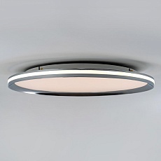Потолочный cветильник LED4U L3020-500 CR 2