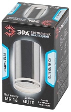 Накладной светильник ЭРА OL16 GU10 CH Б0049022 5