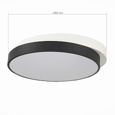 Потолочный светодиодный светильник Evoluce Qvo SLE200702-01 1