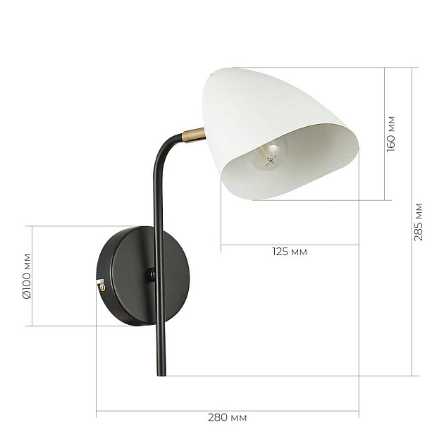 Бра Evoluce Satta SLE103601-01 изображение 3 Бра Evoluce Satta SLE103601-01 Фото № 3