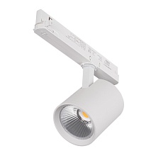 Трековый светодиодный светильник Kanlux ATL1 30W-940-S6-W 33136 1
