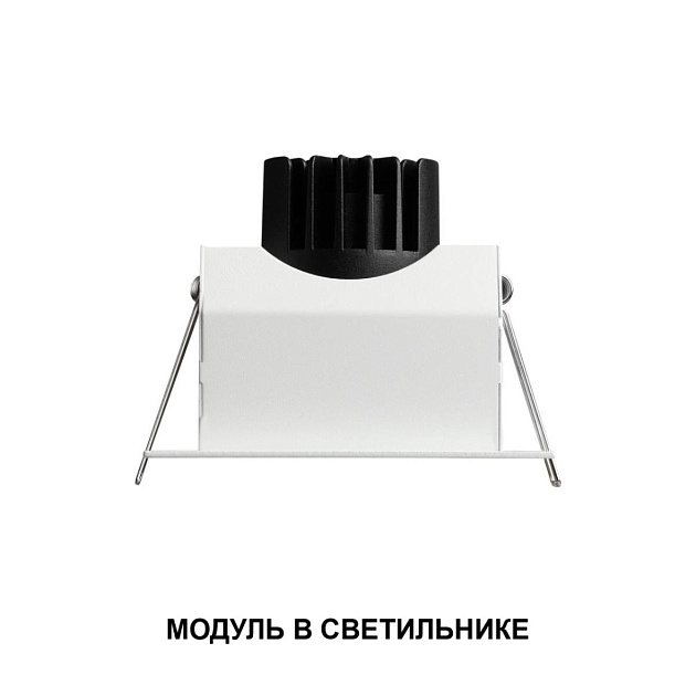 Модуль светодиодный Novotech Mod Diod 359816 Фото № 4