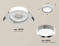 Комплект встраиваемого светильника Ambrella light Techno Spot XC (C8050, N8118) XC8050003 1