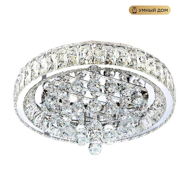 Потолочная люстра LED4U L032-500 с функцией УД Фото № 1