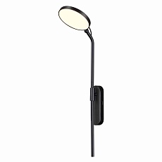 Бра Odeon Light Hightech Redmond 4296/7WL 1