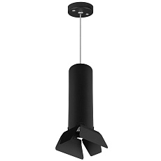 Комплект с подвесным светильником Lightstar Rullo (214497+590057+202437) RP497437