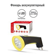 Рабочий светодиодный фонарь Ultraflash Accu Profi аккумуляторный 135х65 15 лм LED3804M  12867 3