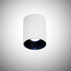 Потолочный светодиодный светильник Citilux Старк CL7440101  5