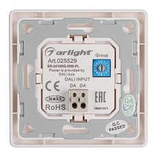 Панель управления Arlight Rotary Dali-233-1G-Dim-IN 025529 1