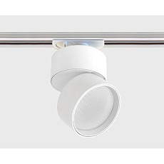 Трековый светильник Italline IT02-005 white 3000K + IT08-8016 white