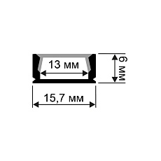 Профиль накладной с рассеивателем серебро 1м. OGM GM-08-05 2