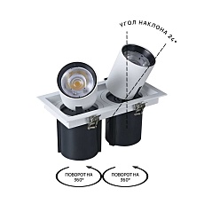 Встраиваемый светодиодный спот Wertmark Dorsum WTD.O31.067.30.20 3