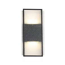 Уличный настенный светильник Favourite Powder 4826-2W