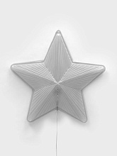 Подвесной светодиодный светильник «Звезда » Uniel ULD-H4748-045/DTA MULTI IP20 STAR UL-00001404 1