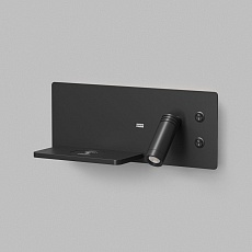 Бра Denkirs Chargelux DK5092-BK 3