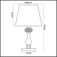 Настольная лампа Odeon Light Classic Gaellori 3393/1T 3