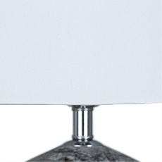 Настольная лампа Arte Lamp Sarin A4061LT-1CC 1