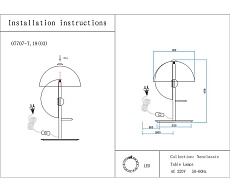 Настольная лампа Kink Light Локси 07707-T,19(03) 2