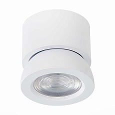 Светодиодный спот ST Luce ST654.532.10 2