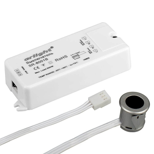 Датчик движения инфракрасный Arlight SR-8001B Silver 020208 Фото № 1