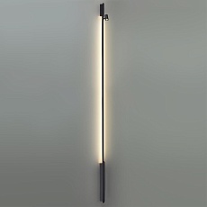 Элемент для инсталляции Odeon Light Fino Xs Hightech 7155/150S 3