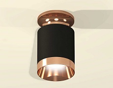 Комплект потолочного светильника Ambrella light Techno Spot XC (N6906, C6302, N6135) XS6302180 2