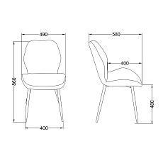 Кухонный стул AksHome Congo винтажный синий, велюр 78277 1