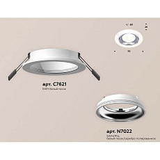 Встраиваемый светильник Ambrella light Techno Spot XC (C7621, N7022) XC7621061 1