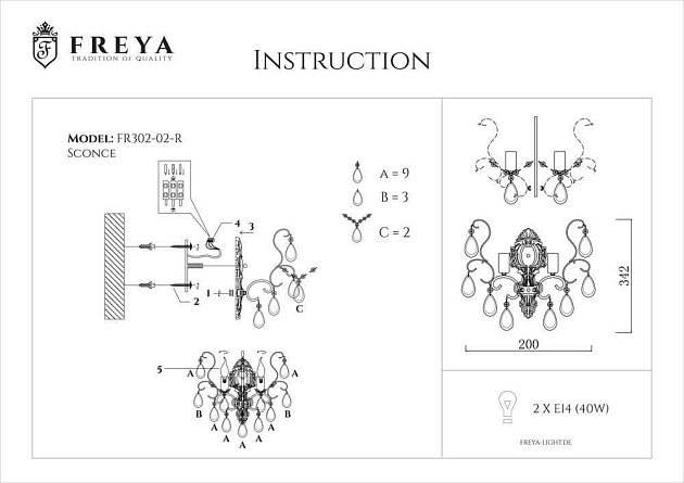 Бра Freya Chabrol FR2302-WL-02-WG фото 2
