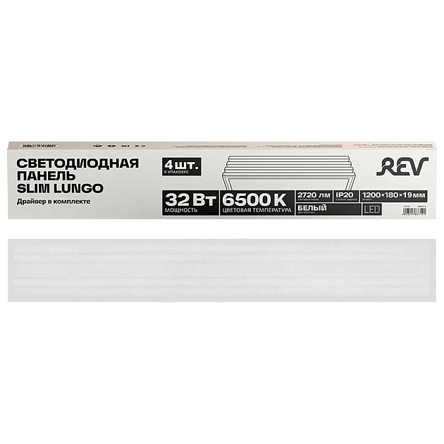 Светодиодная панель REV Slim Lungo 28970 8 Фото № 1