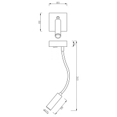 Бра Deko-Light Brahe I 341237 1