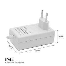 Блок питания Apeyron 12V 18W IP44 1,5A 03-17 1