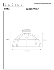 Потолочный светильник Lucide Dikra 76164/50/30 1