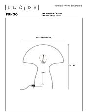Настольная лампа Lucide Fungo 10514/01/61 1