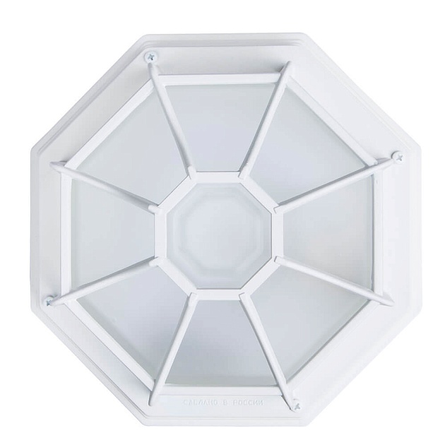 Уличный светильник Arte Lamp Pegasus A3100PL-1WH Фото № 2