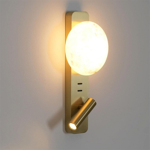 Настенный светильник Odeon Light Albergo Hightech 7164/9WL изображение 2 Настенный светильник Odeon Light Albergo Hightech 7164/9WL Фото № 2