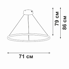Люстра Vitaluce V2516DT-0/1S 1