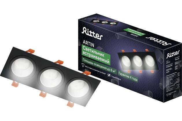 Встраиваемый светильник Ritter Artin 51422 0 изображение 3 Встраиваемый светильник Ritter Artin 51422 0 Фото № 3