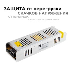 Блок питания Apeyron 24V 300W IP20 12,5A 03-101 4