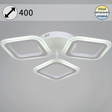 Потолочная светодиодная люстра Reluce 05104-0.3-03 WH 4