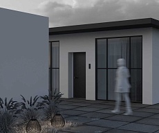 Уличный переносной аккумуляторный светильник Maytoni Outdoor Plet O530FL-L5B3K 4
